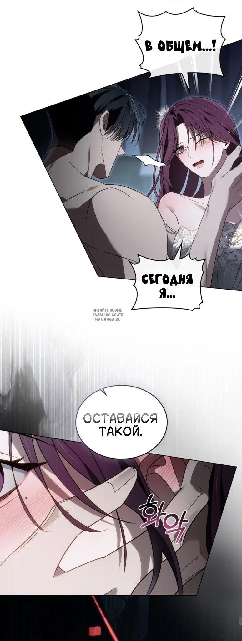 Page 32.000