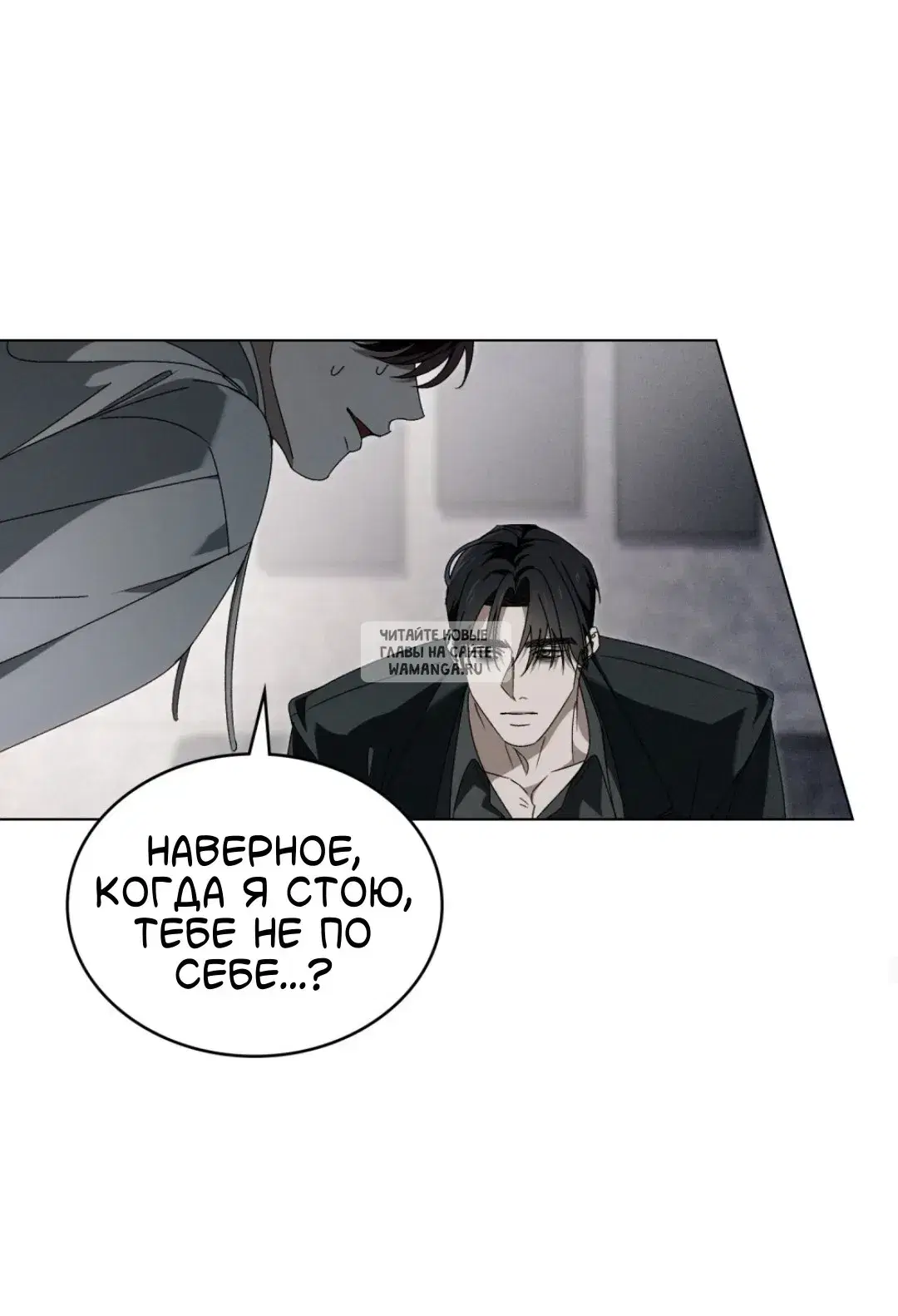 Page 32.000
