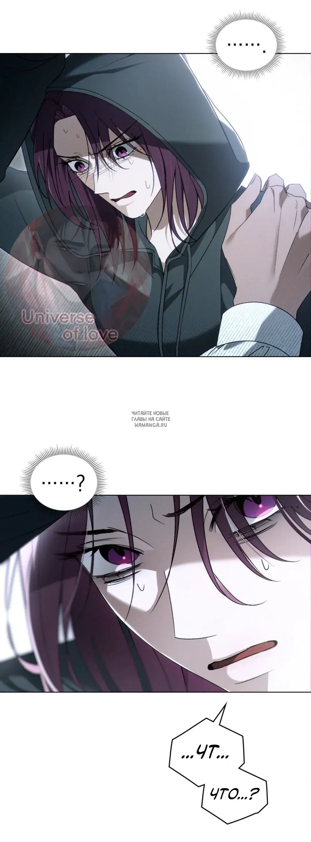 Page 32.000