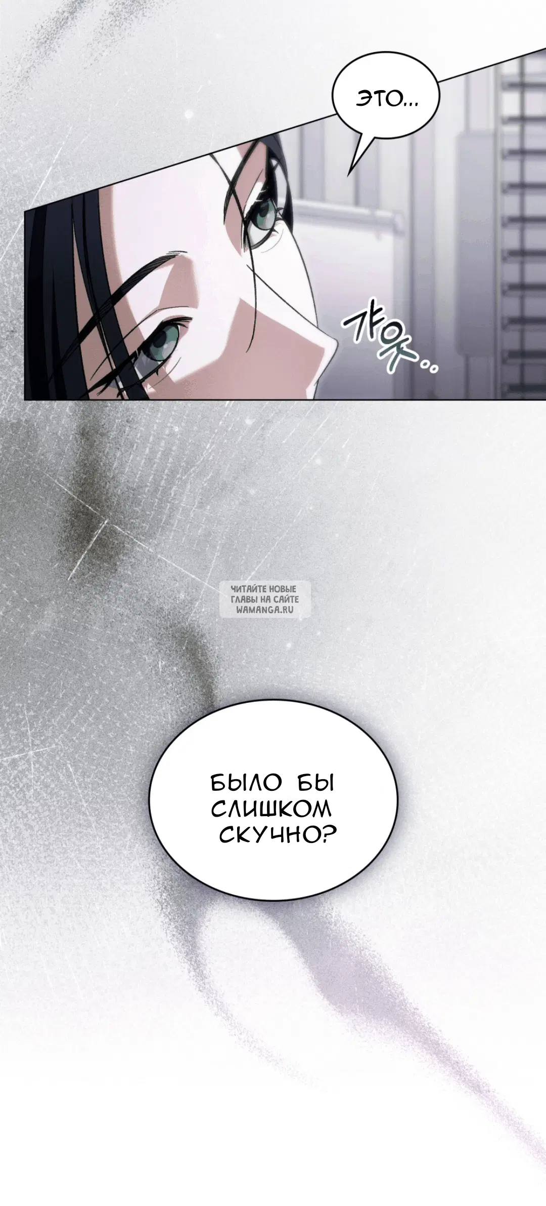 Page 33.000