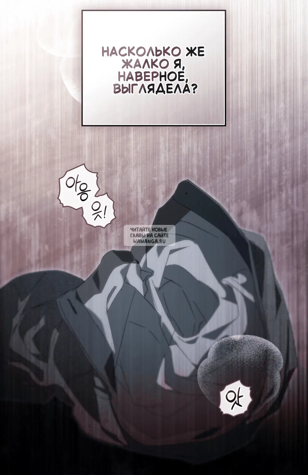 Page 33.000