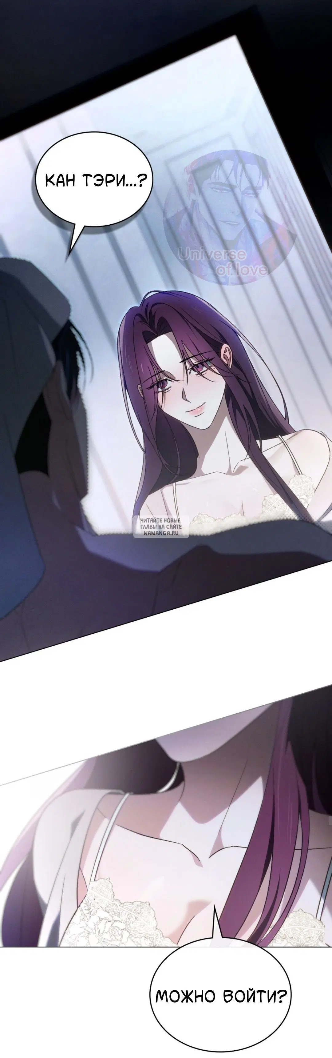 Page 33.000