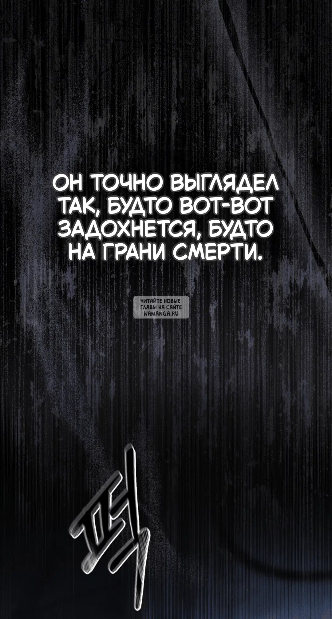 Page 33.000
