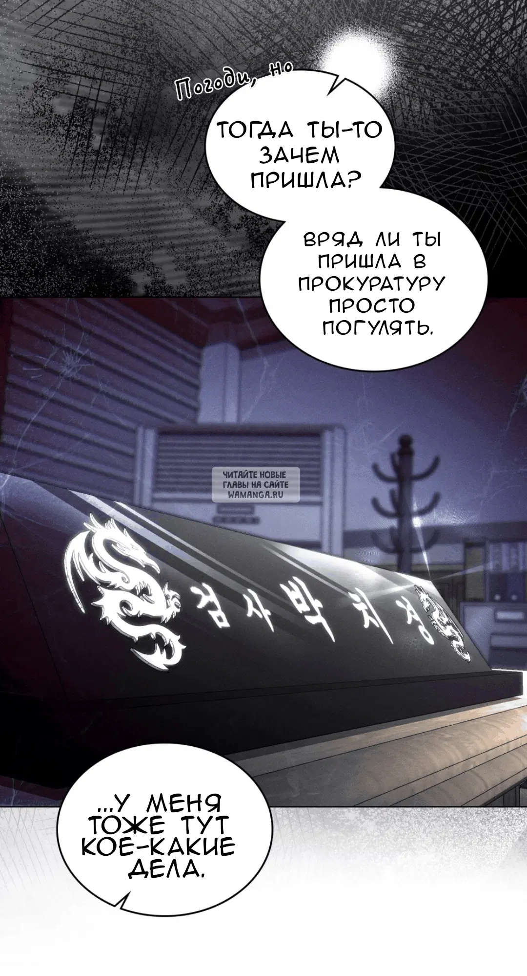 Page 33.000
