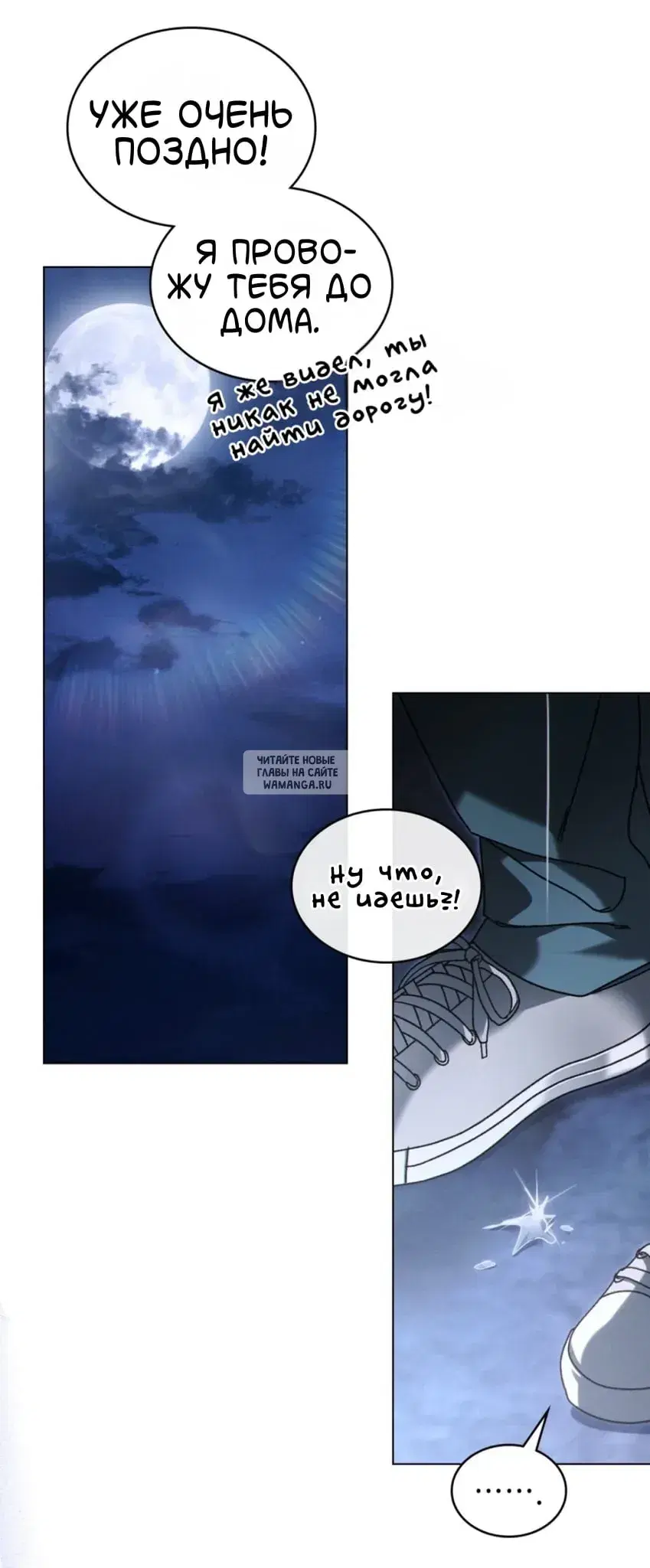 Page 33.000