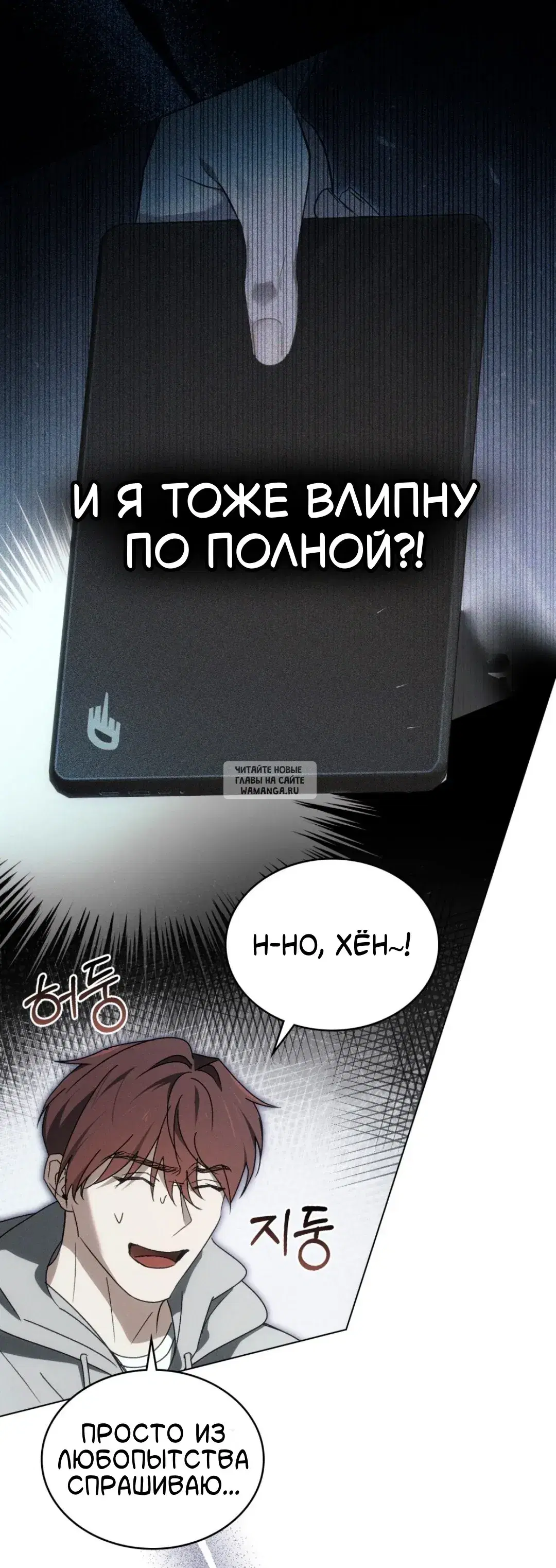 Page 44.000