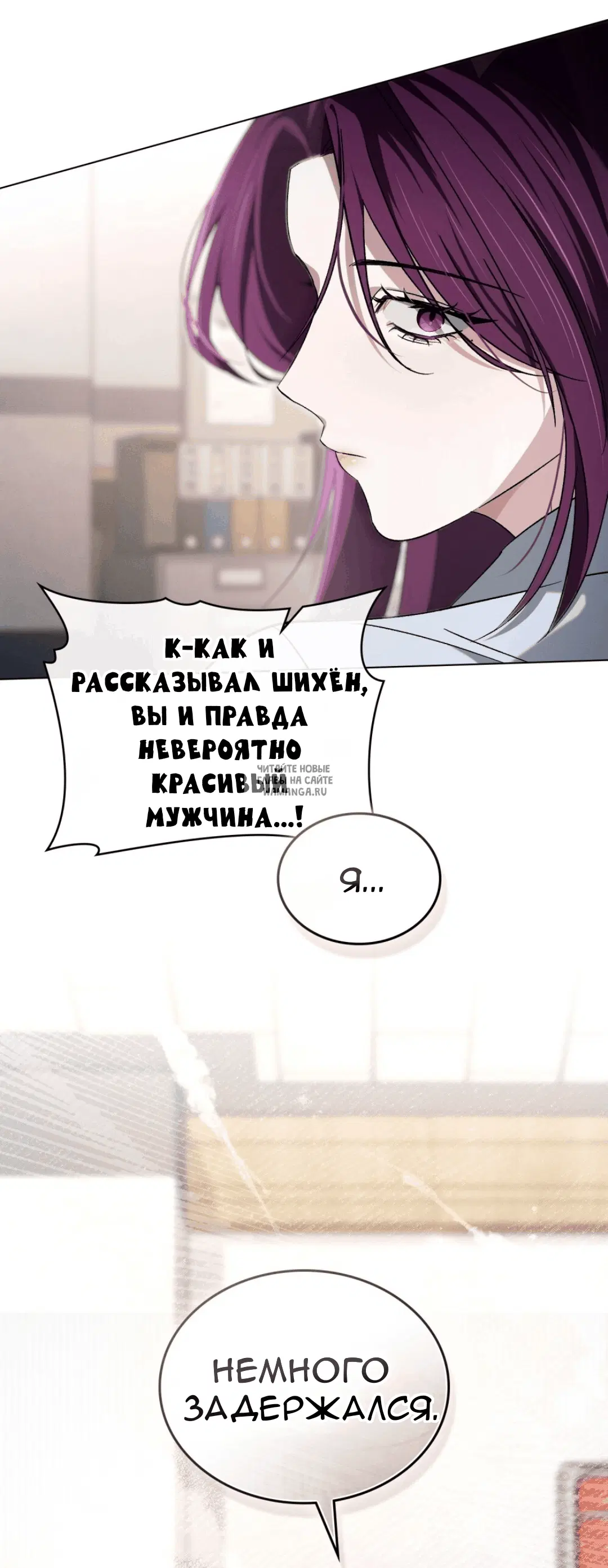 Page 44.000