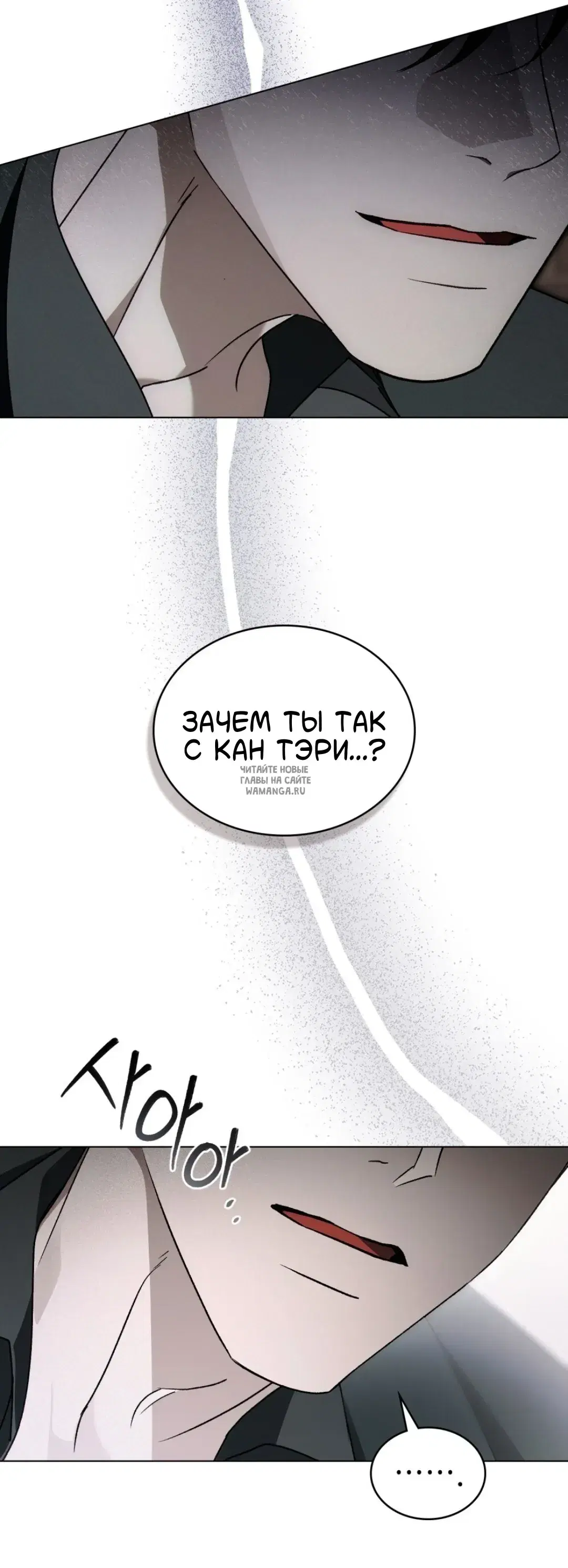 Page 45.000