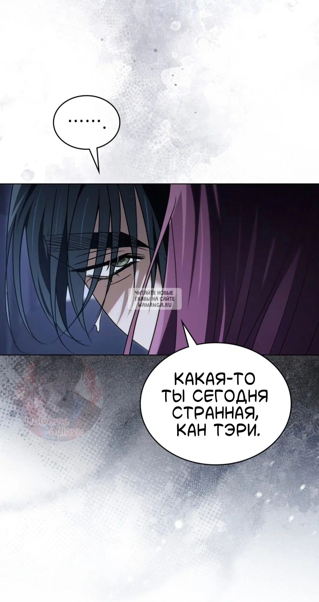 Page 46.000