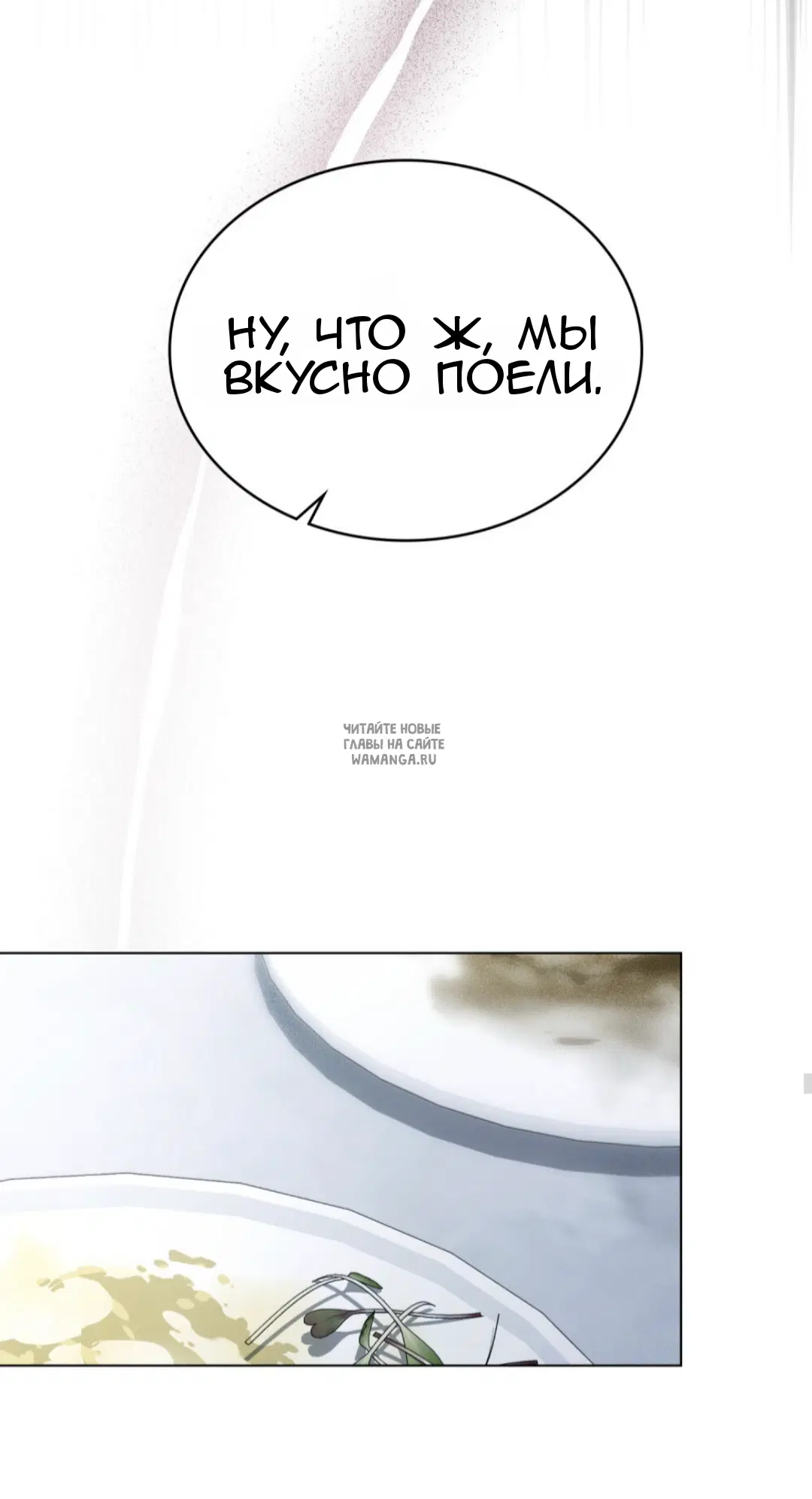 Page 46.000