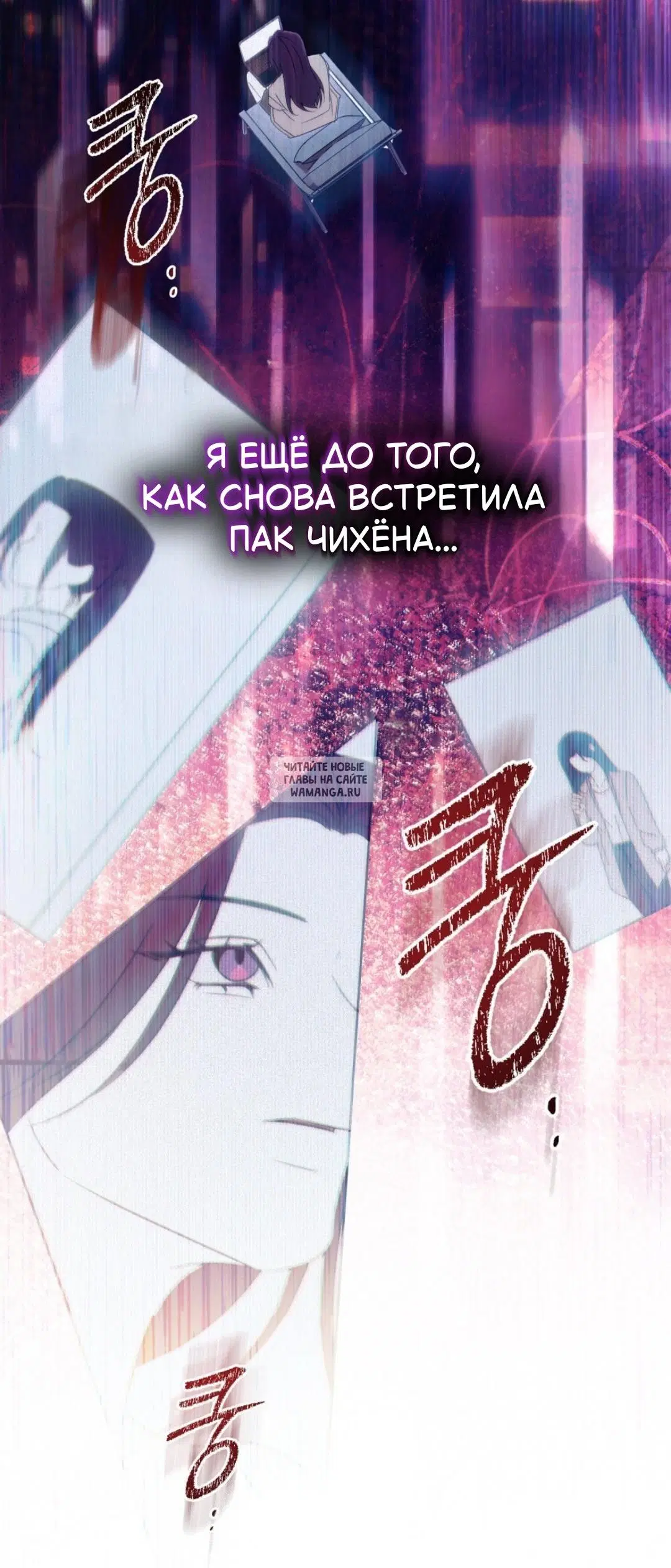 Page 47.000