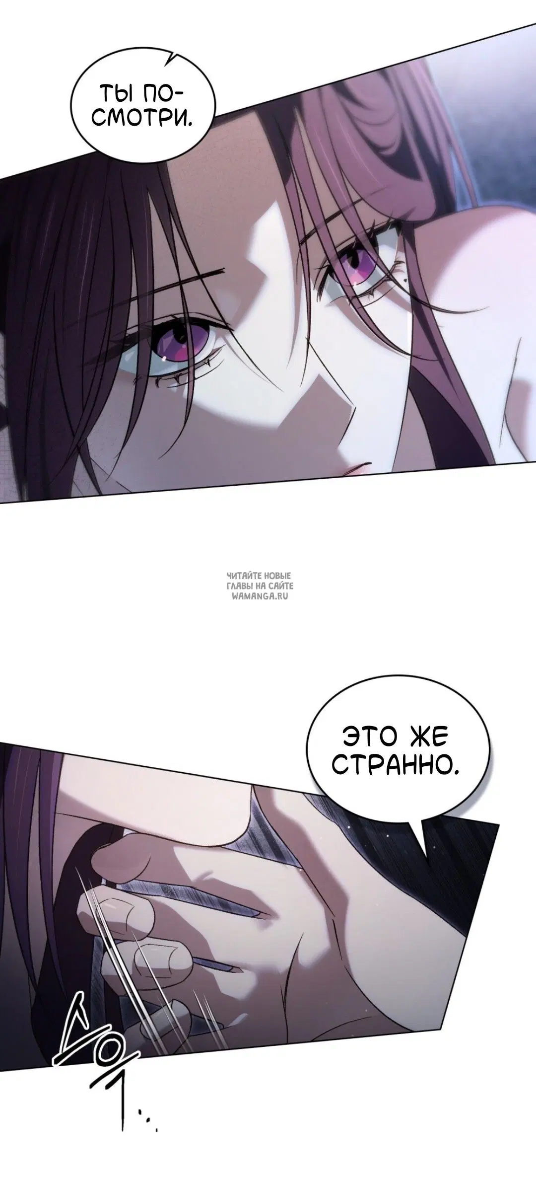 Page 48.000