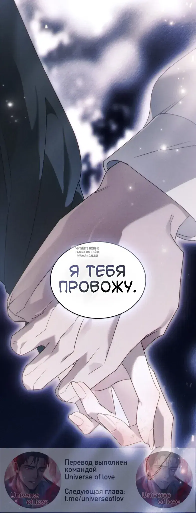 Page 48.000