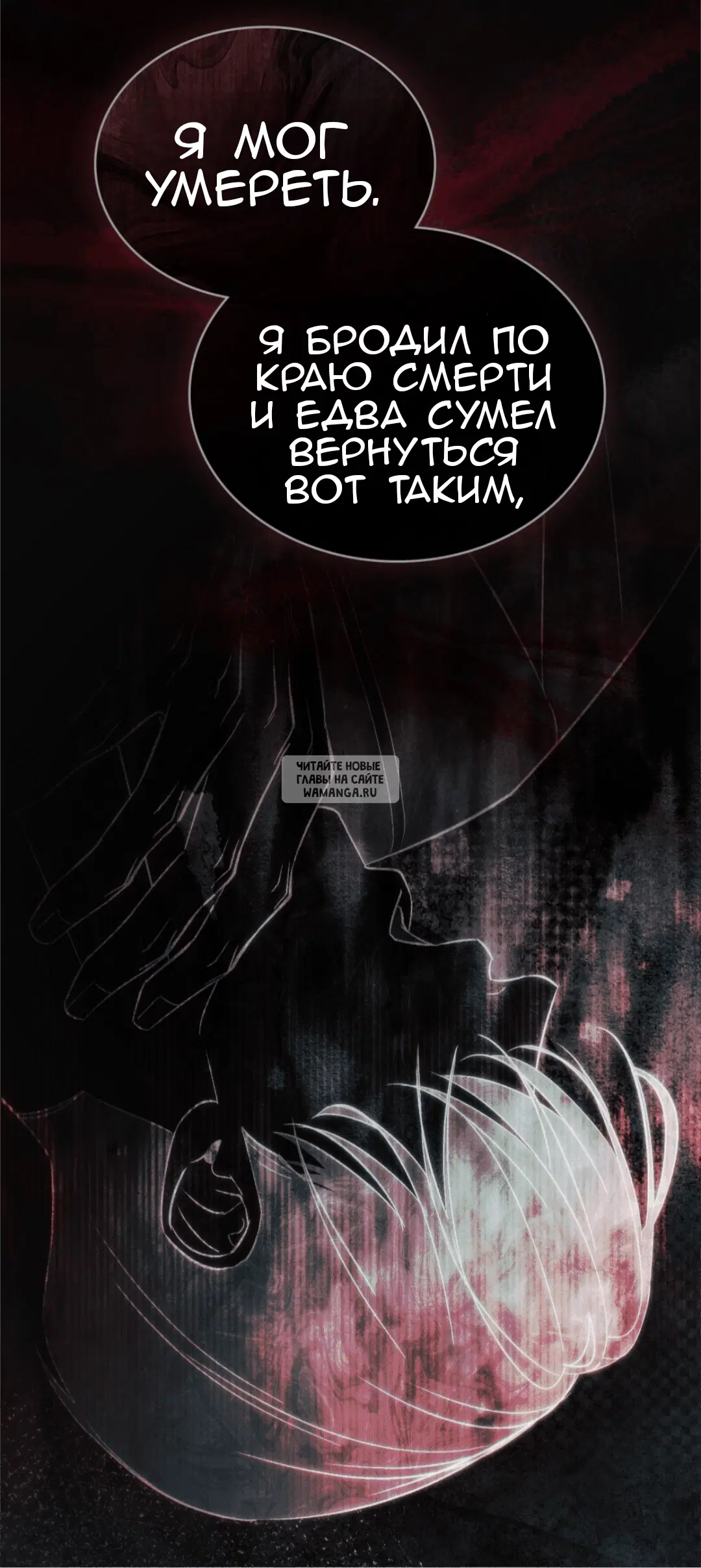 Page 48.000