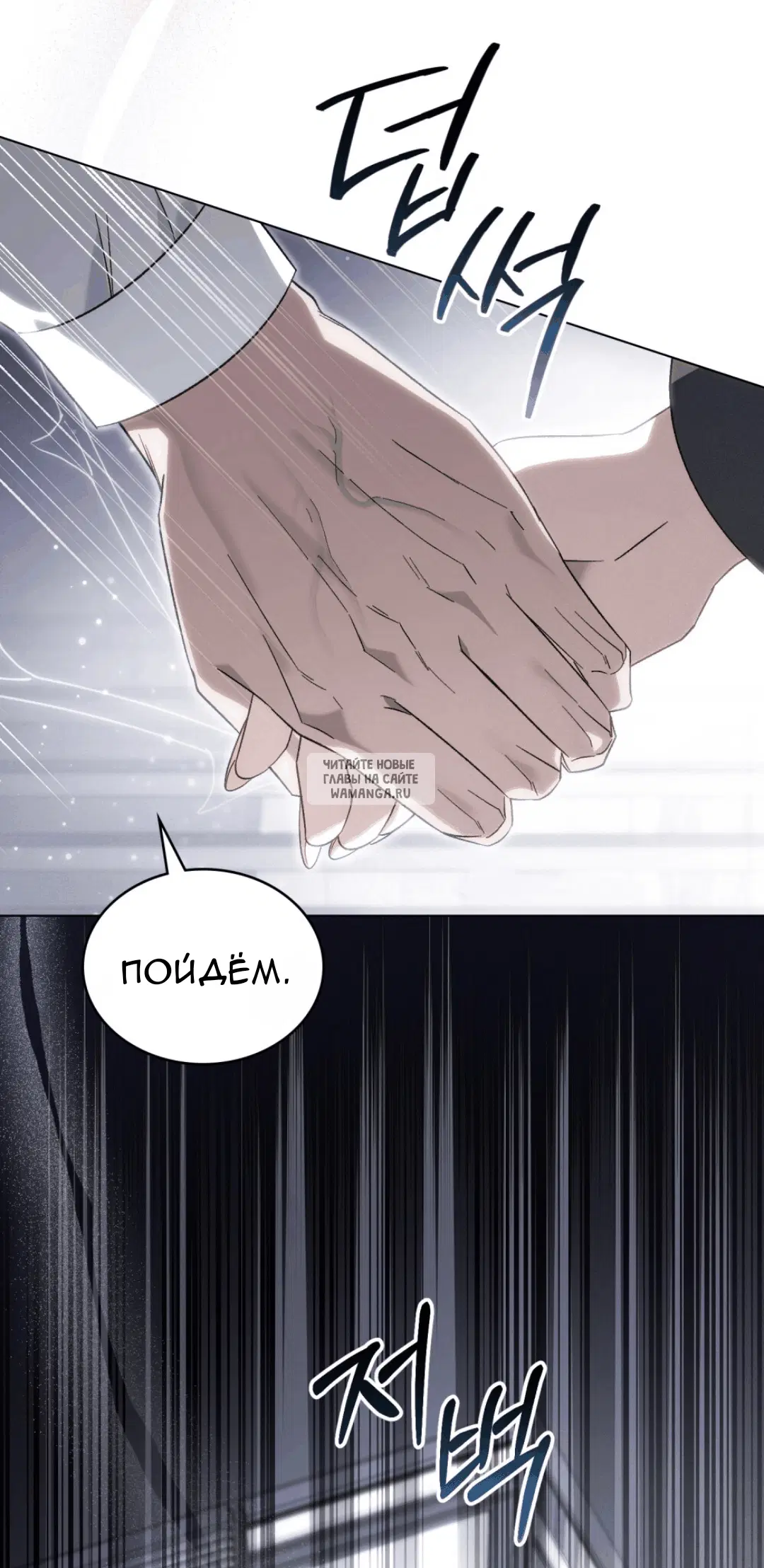 Page 49.000