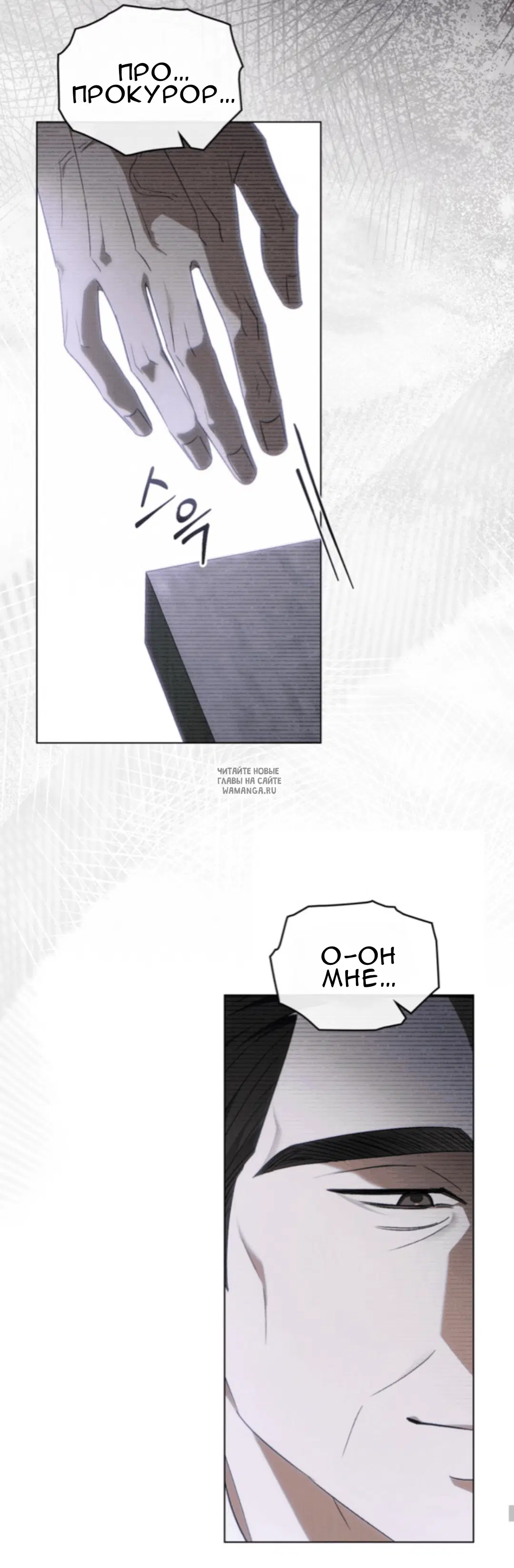 Page 40.000