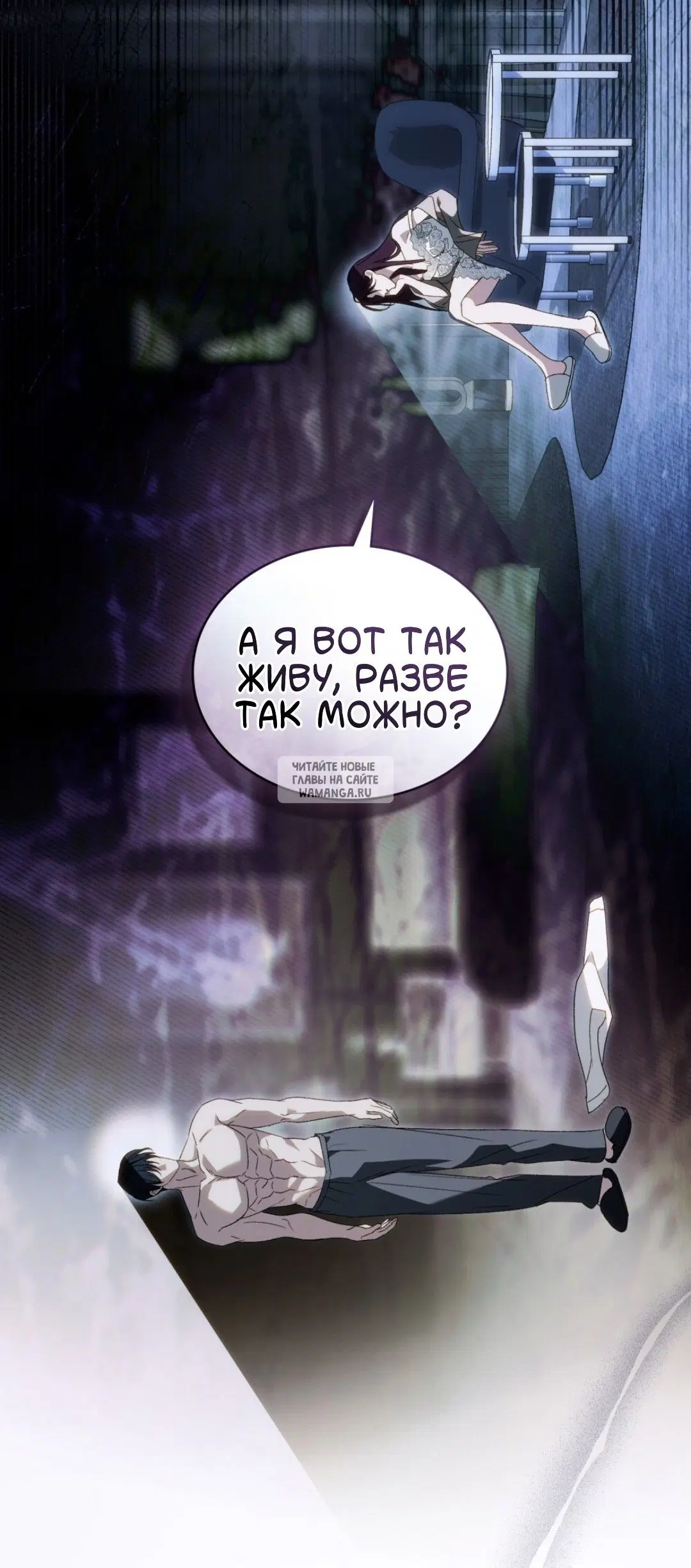 Page 40.000