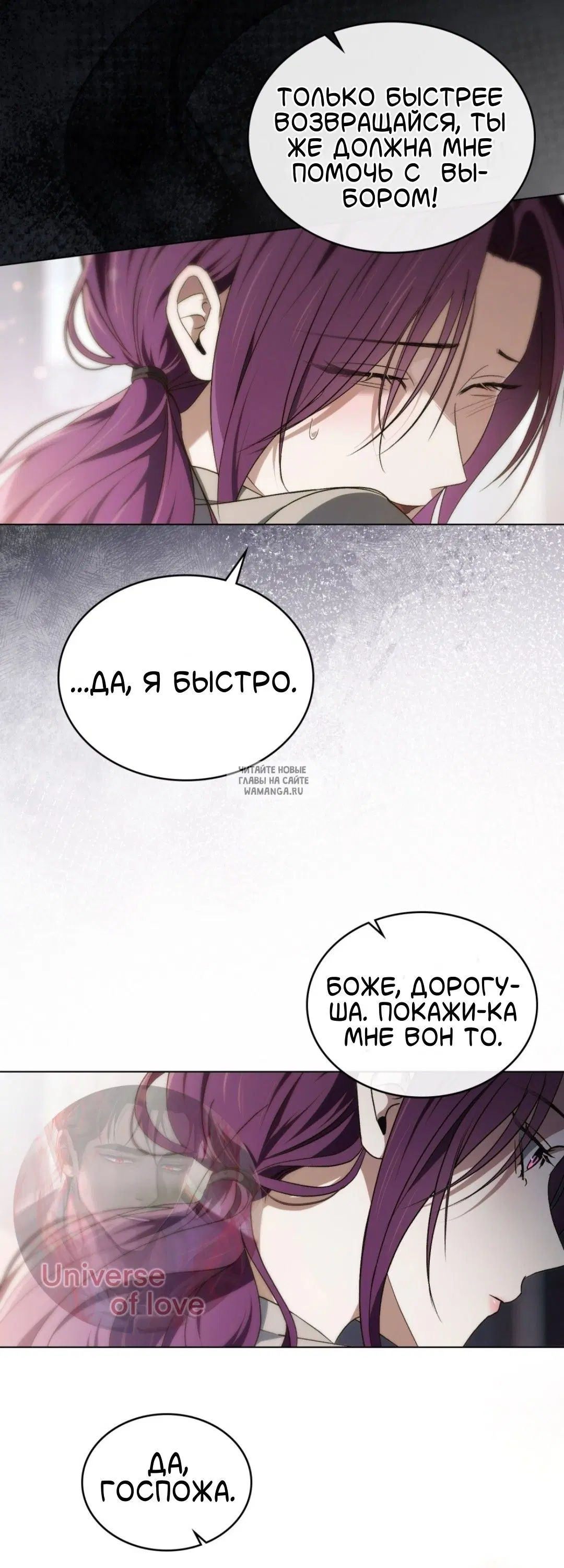 Page 40.000