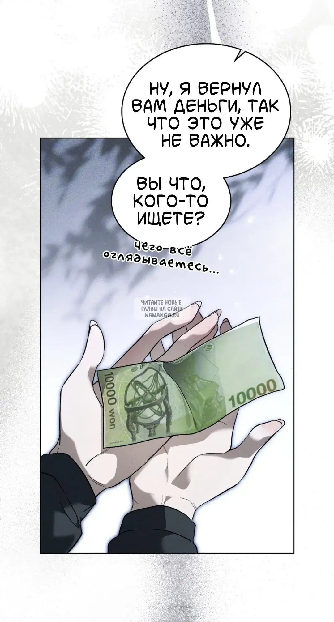 Page 40.000