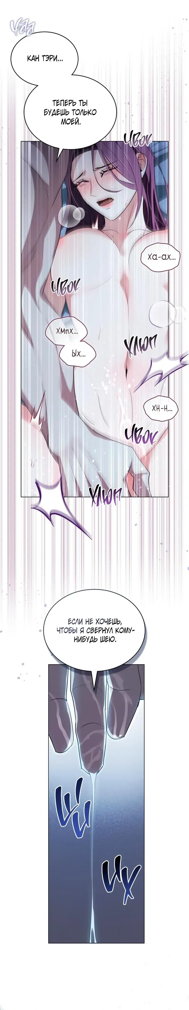 Page 4.001