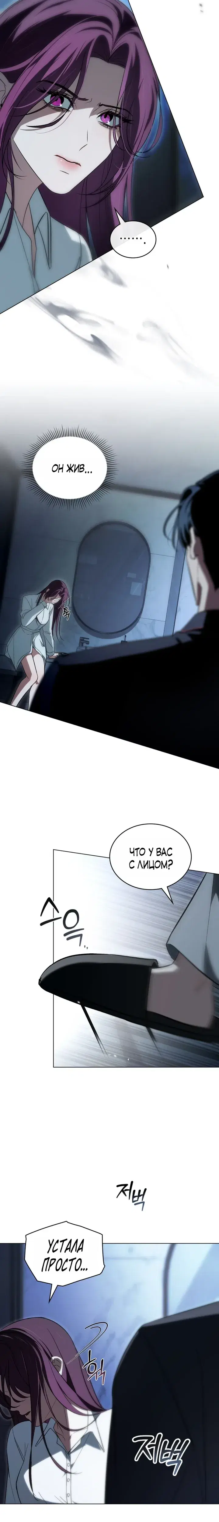 Page 4.001
