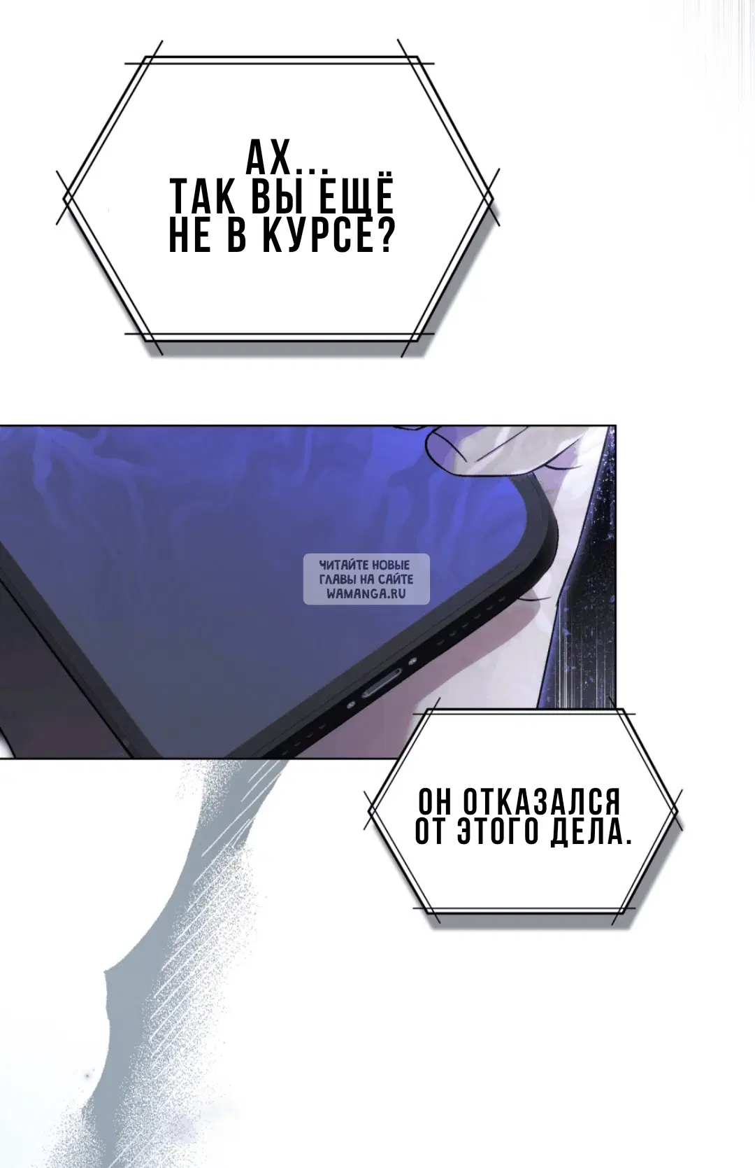Page 42.000