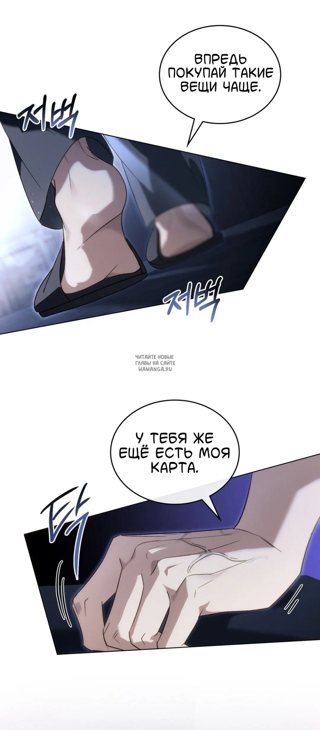 Page 42.000