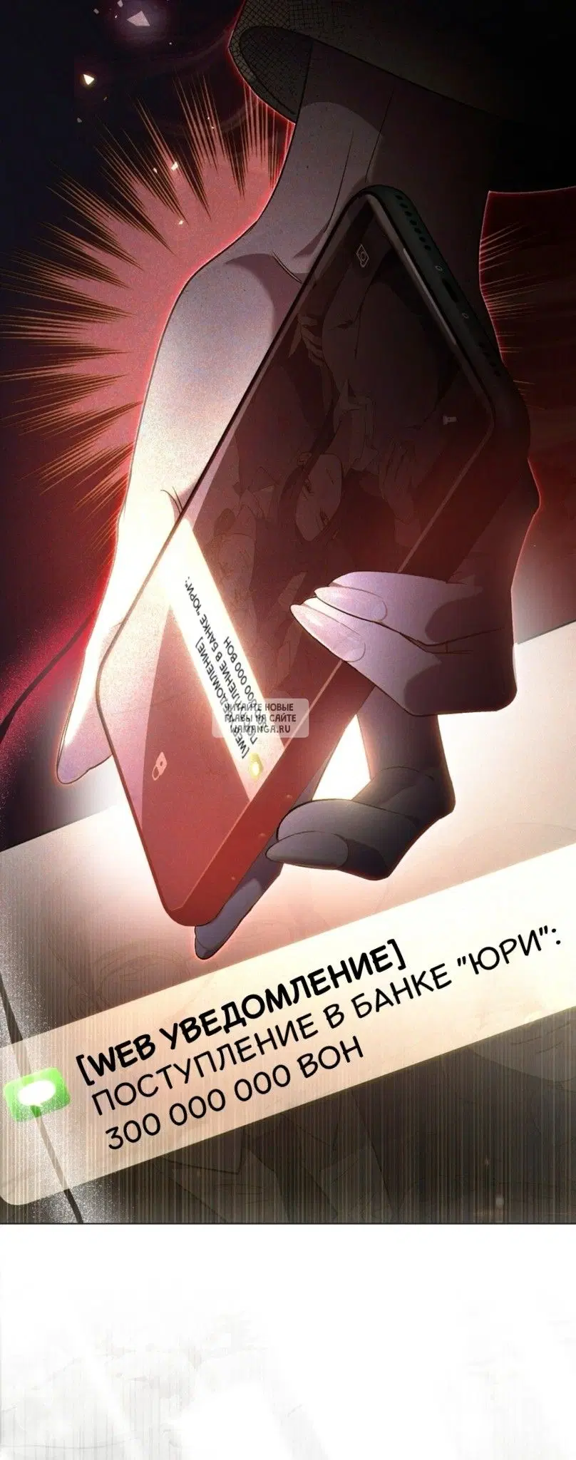 Page 42.000