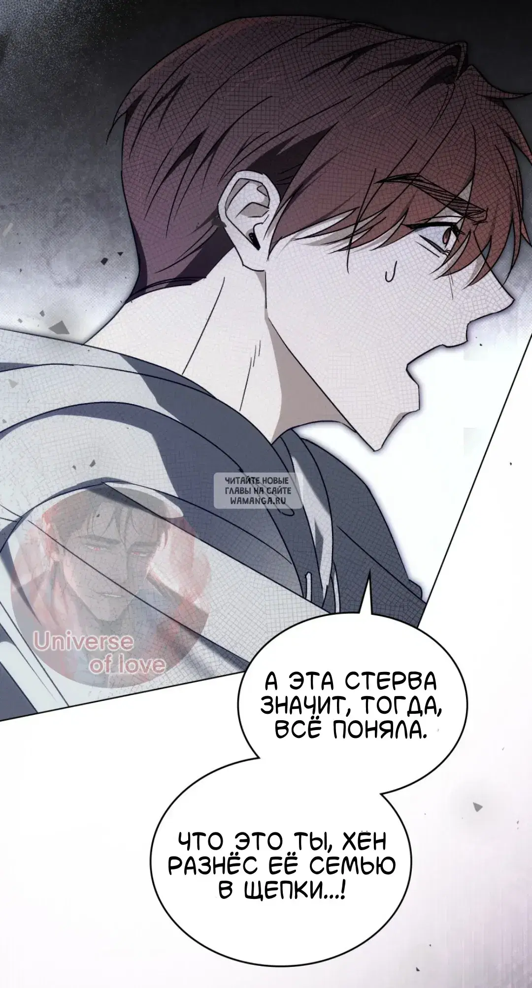 Page 42.000