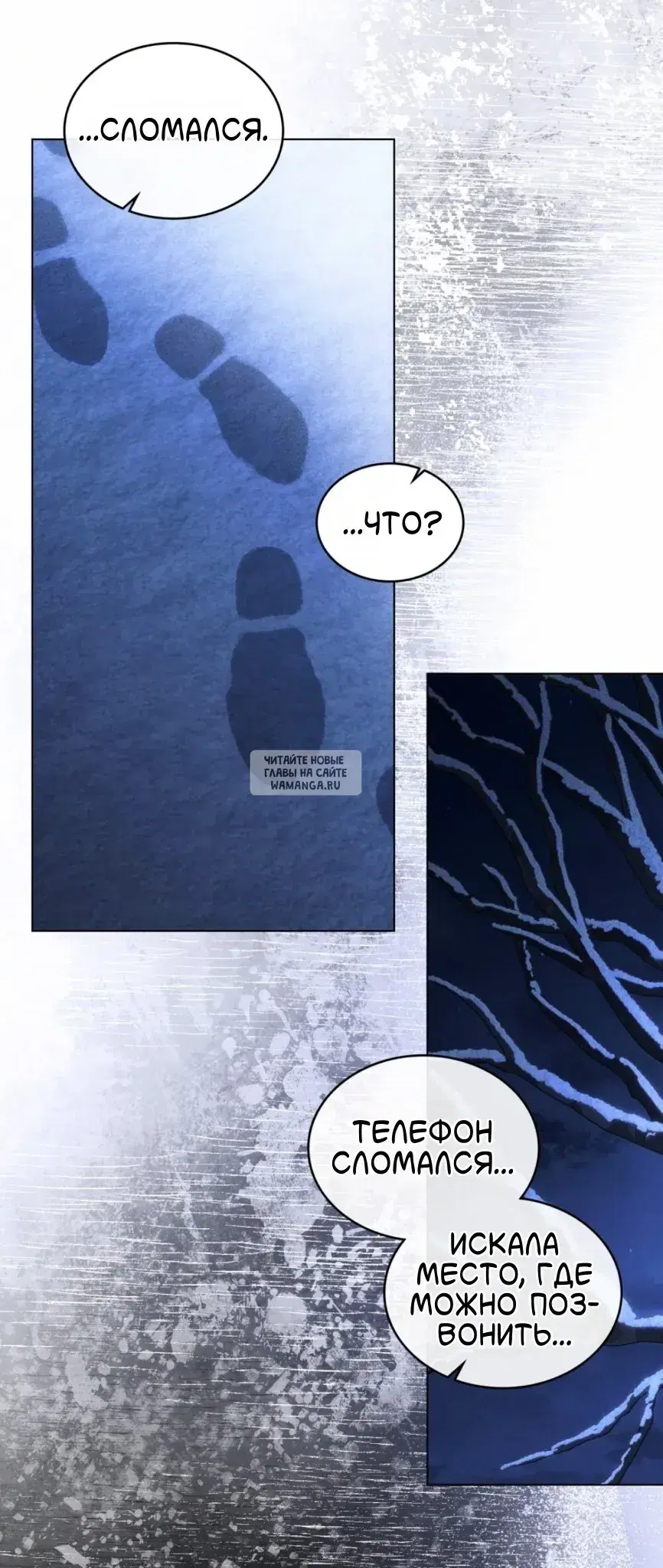 Page 42.000