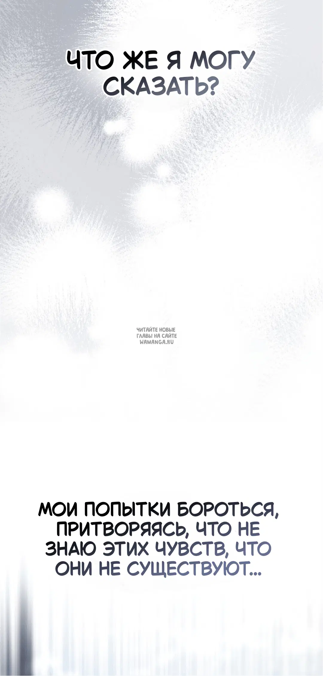 Page 42.000