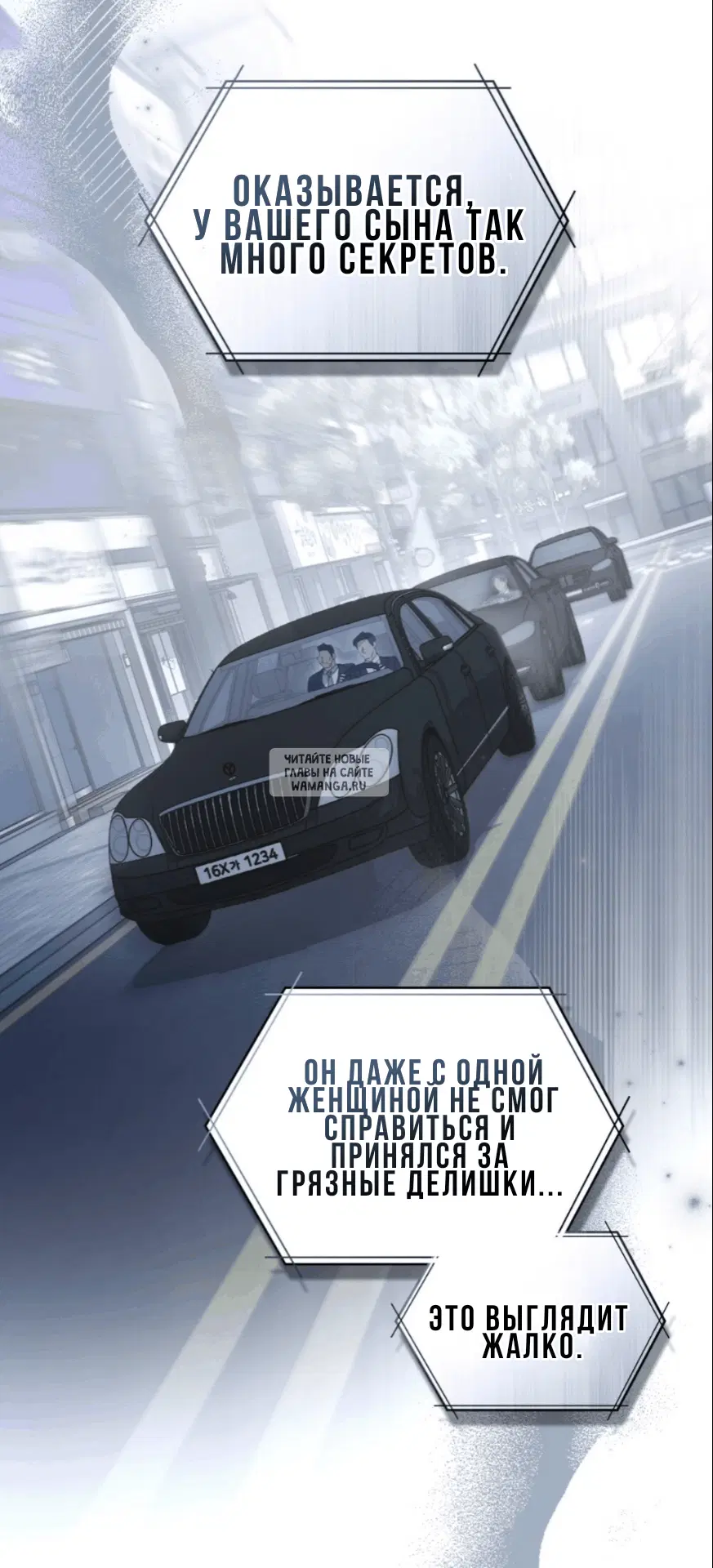 Page 43.000