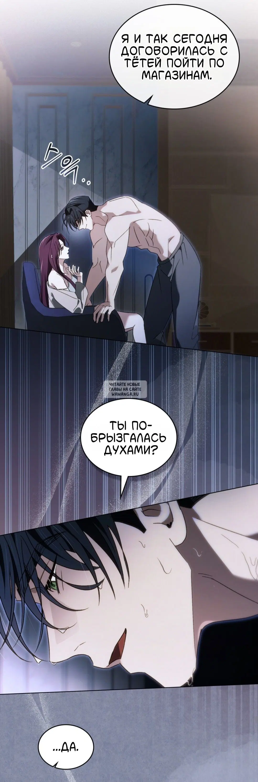 Page 43.000