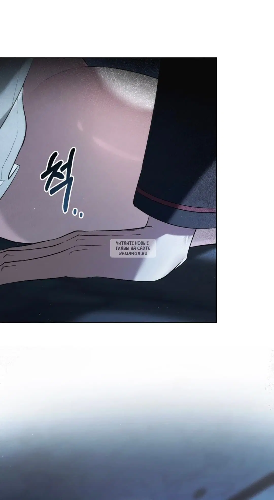 Page 43.000