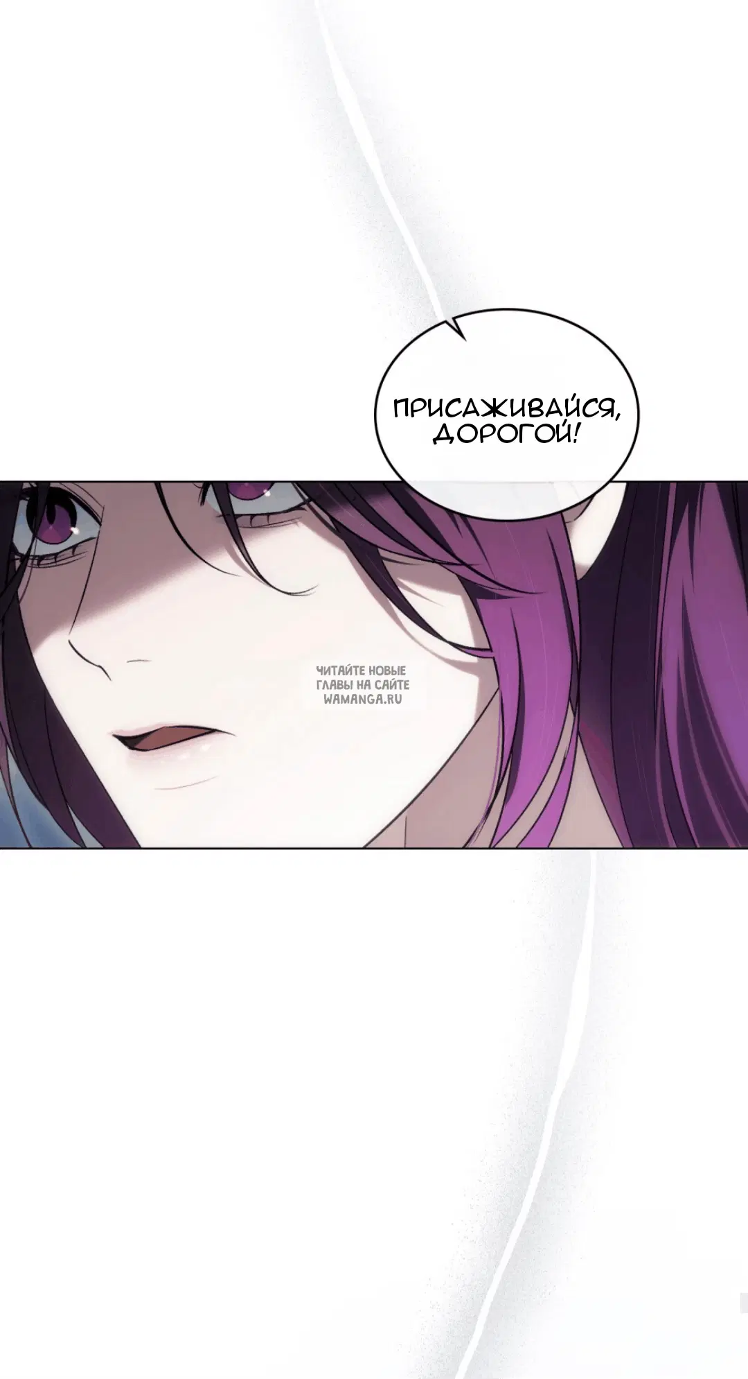 Page 54.000
