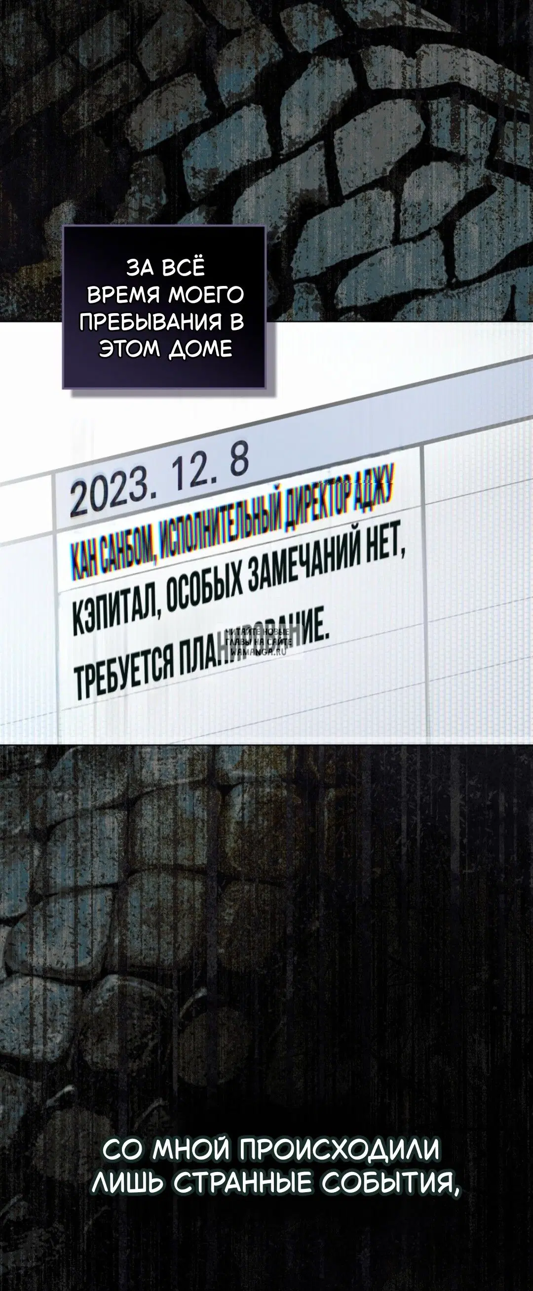 Page 51.000