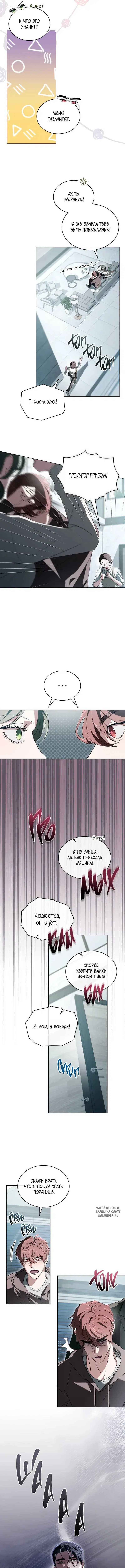 Page 5.000