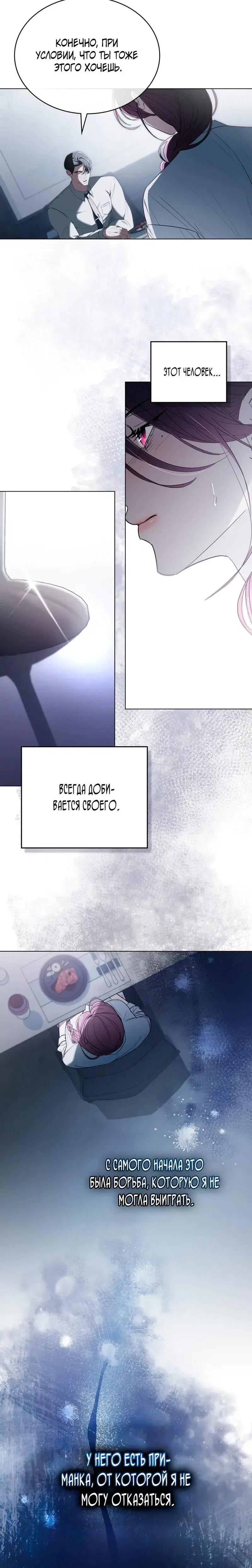 Page 5.001