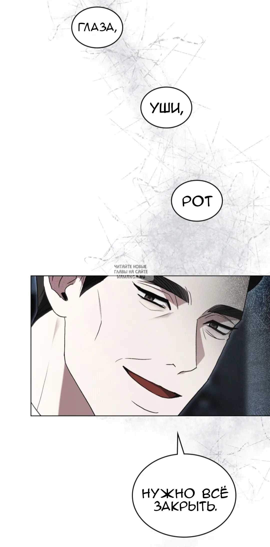 Page 52.000