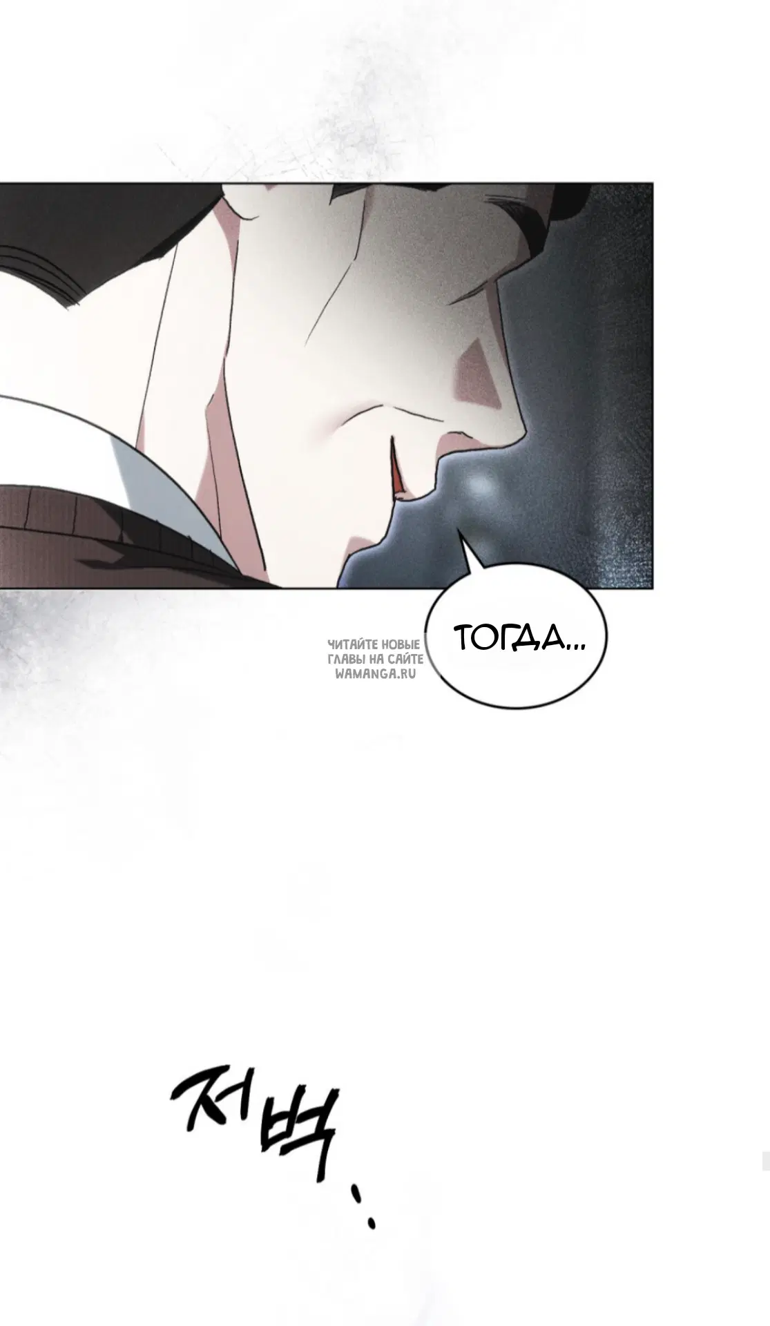 Page 53.000