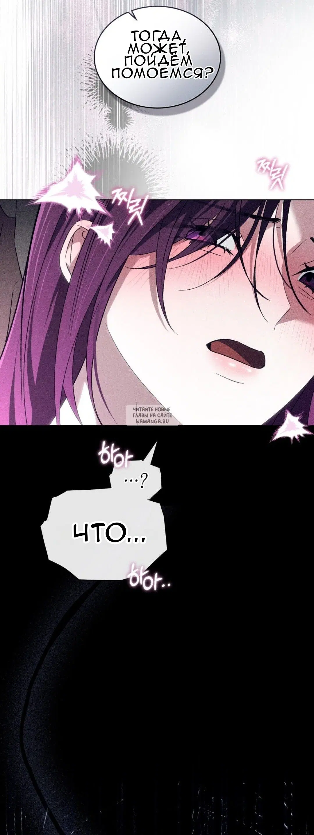 Page 53.000