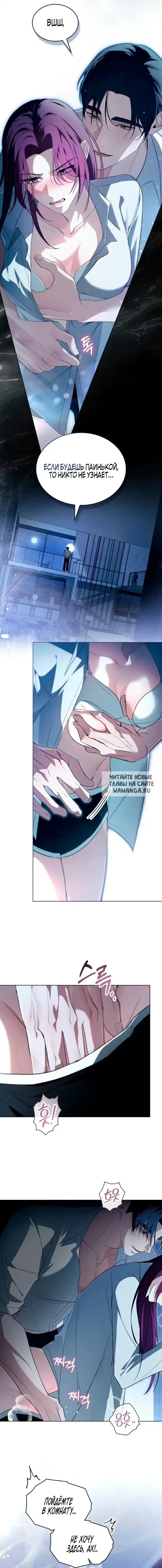 Page 6.000