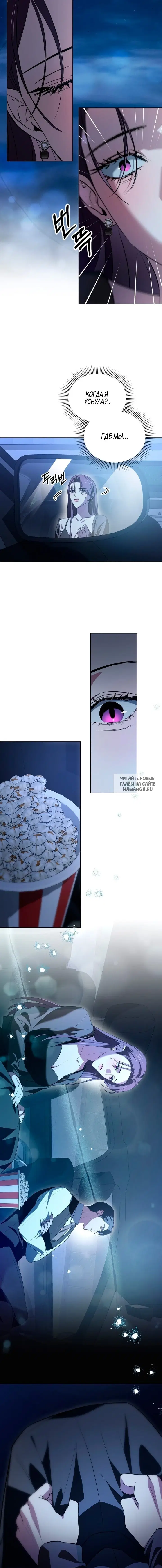 Page 9.000