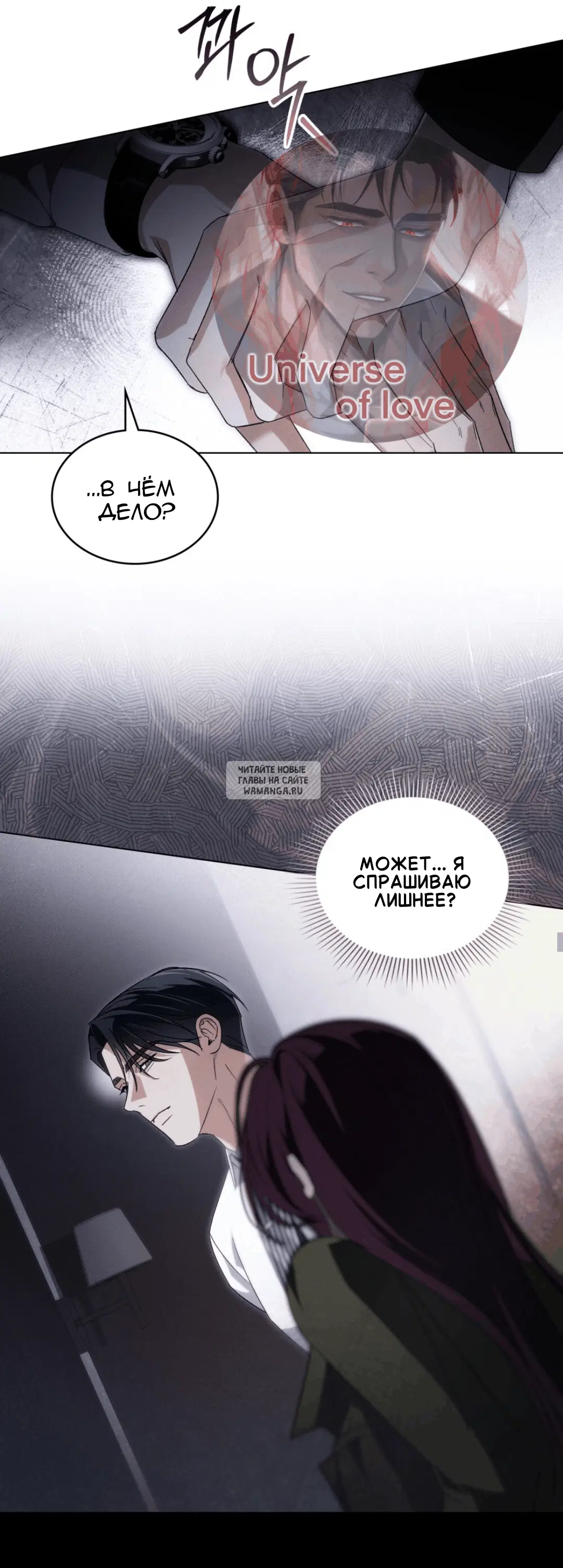 Page 9.000
