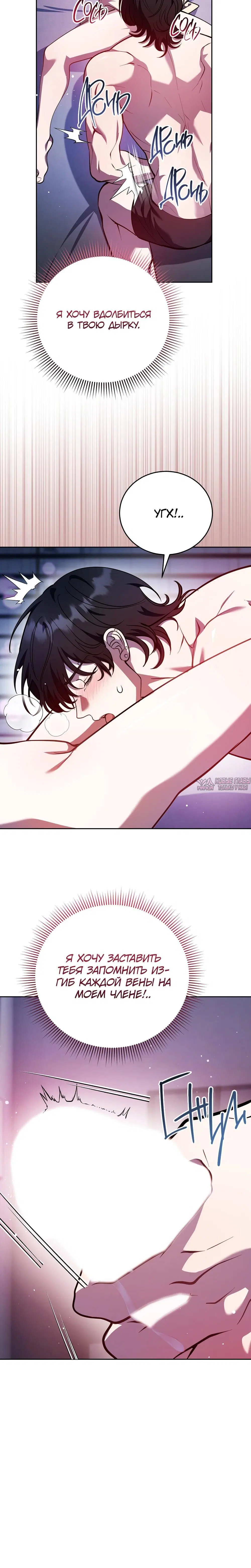 Page 4.001