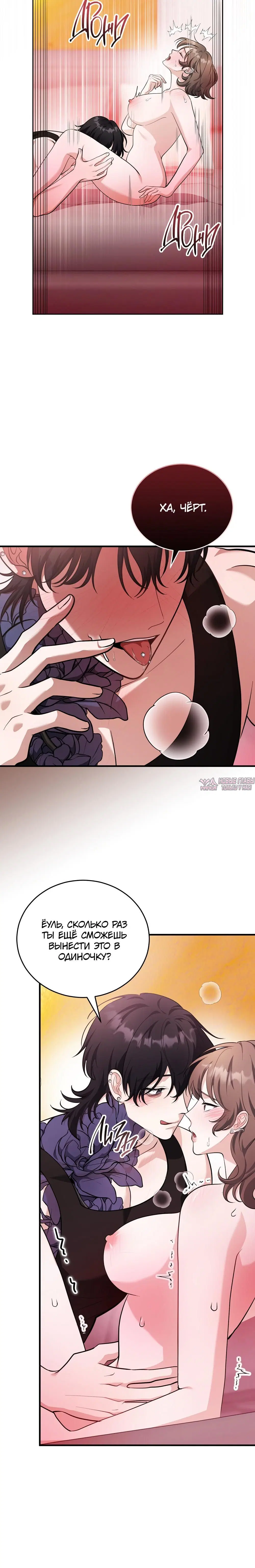 Page 5.001