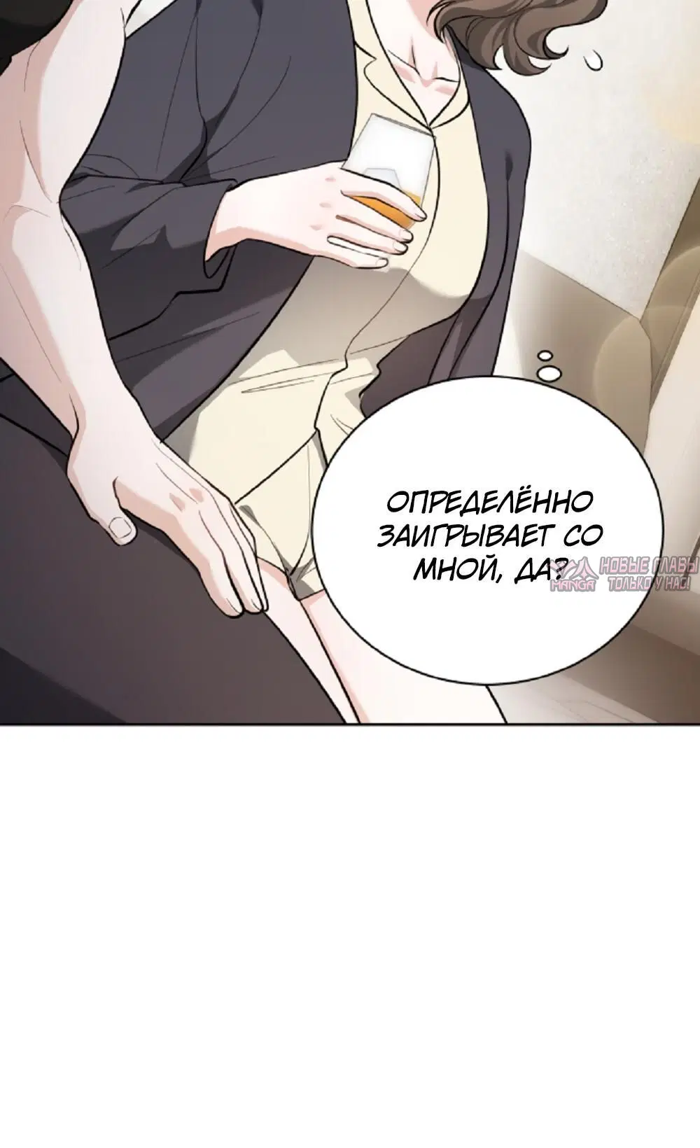 Page 6.001