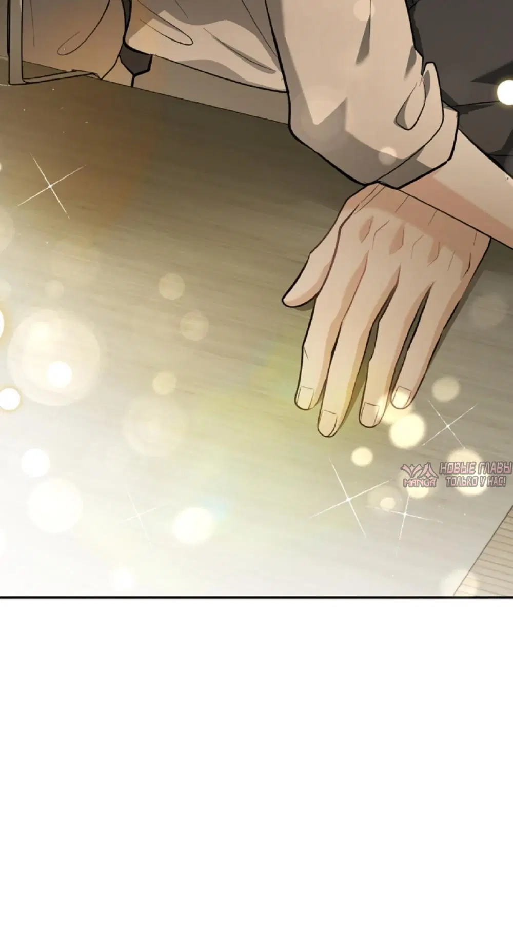 Page 8.001