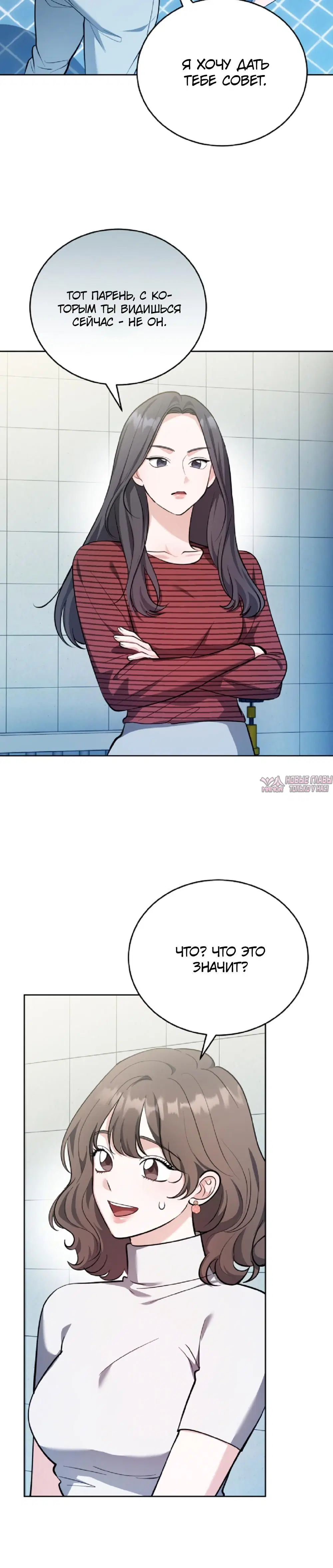 Page 9.001