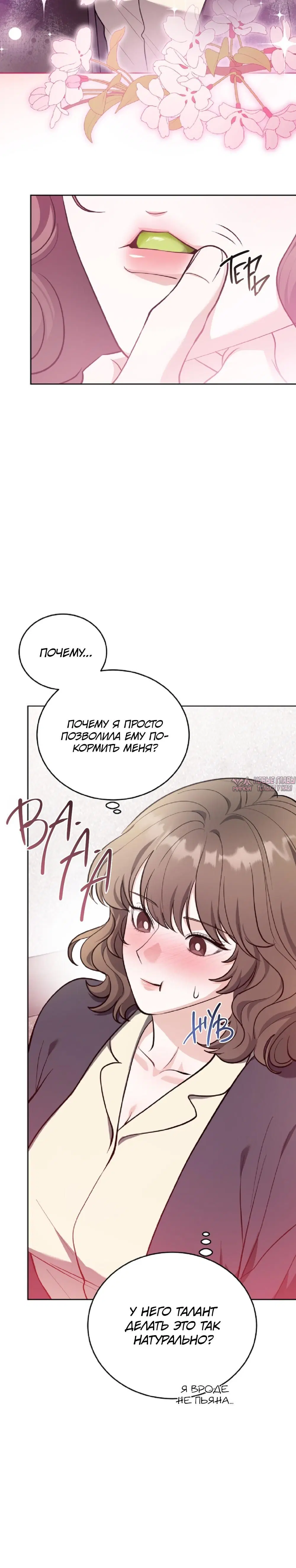 Page 9.001